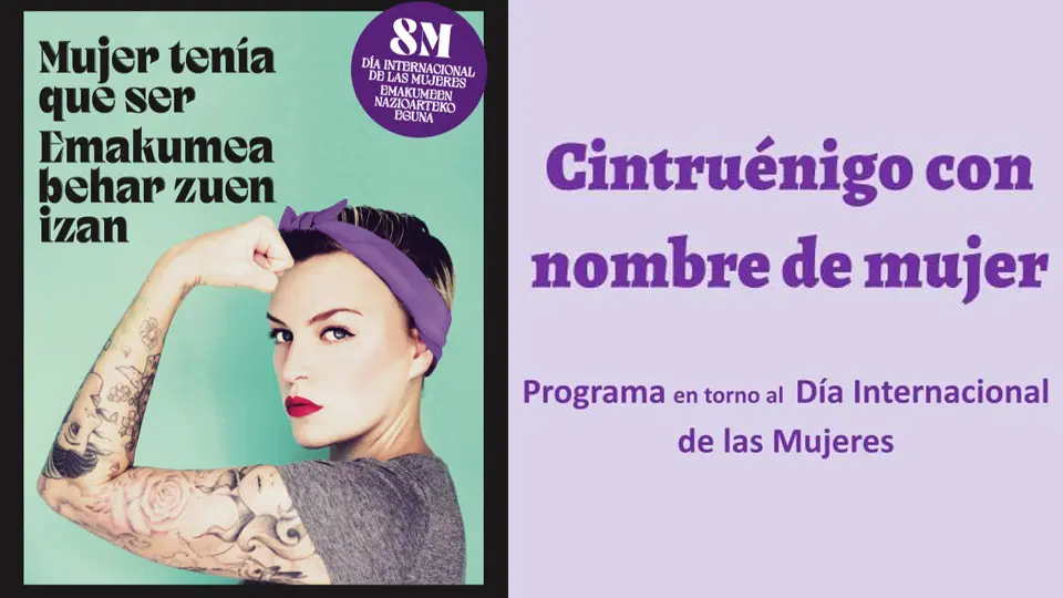 Cintruénigo con nombre de Mujer