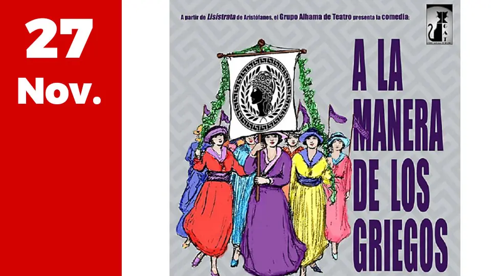 Grupo Alhama de Teatro A la manera de los griegos