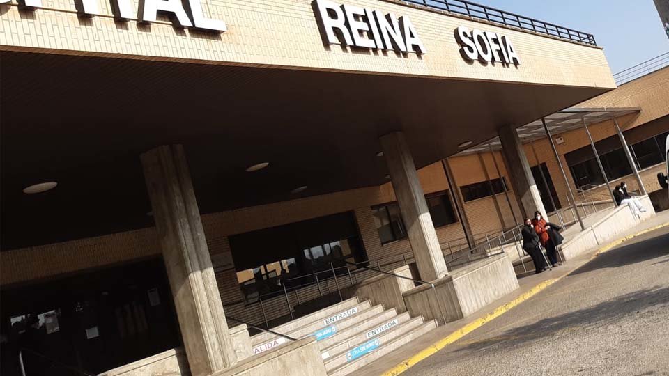 Puerta principal del Hospital Reina Sofía de Tudela.