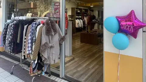 Feria del Stock 2024 a las puertas del comercio Rocío Cazorla de Tudela. Foto. Facebook Vive Tudela