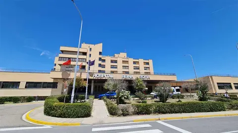 hospital reina sofia tudela (4)
