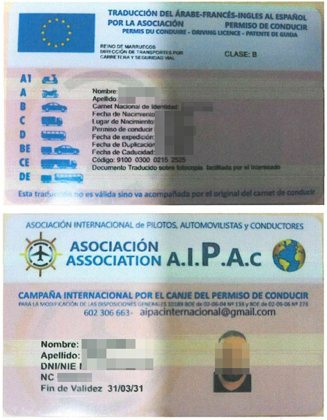 WhatsApp Image 2021-10-07 at 09.59.29