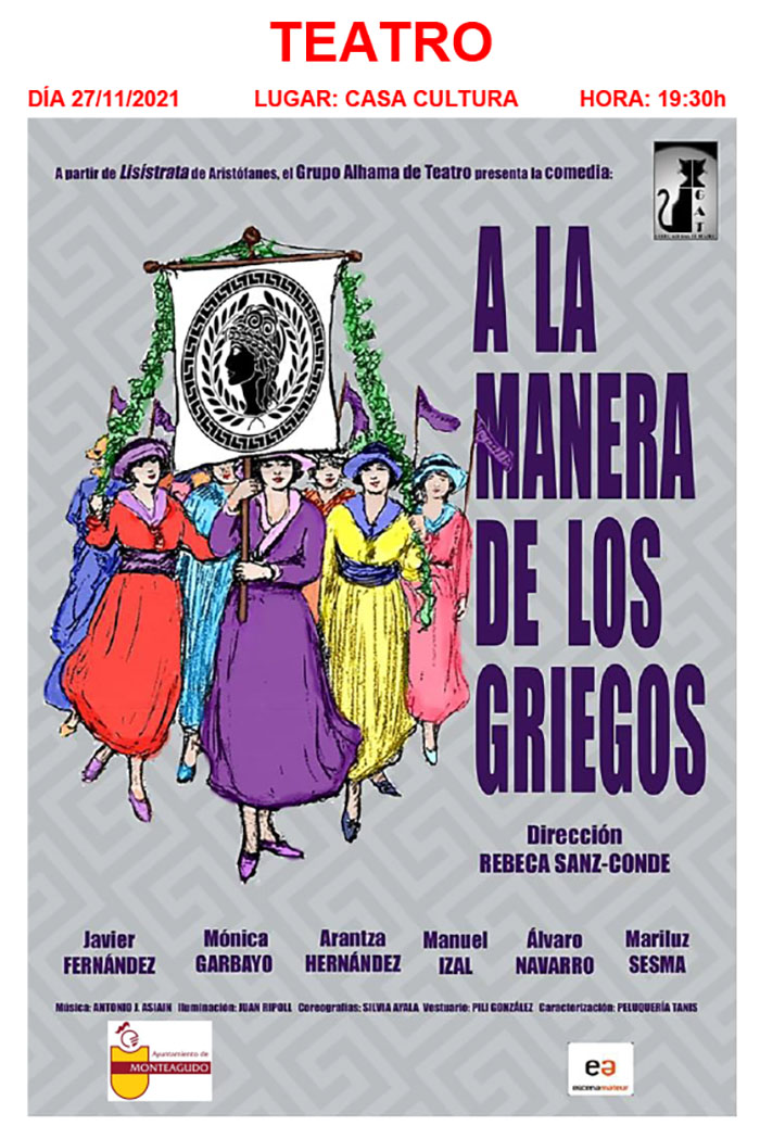 Grupo Alhama de Teatro 