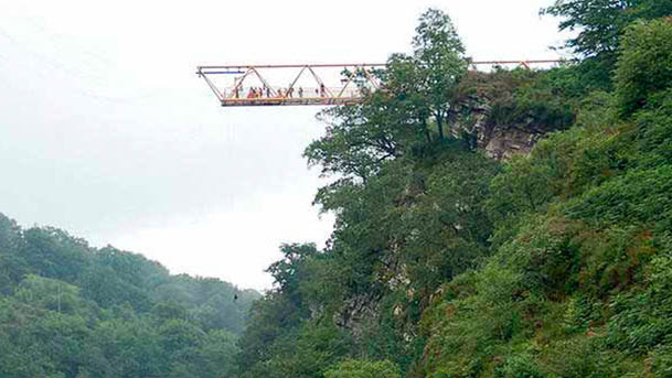 baztan abentura park