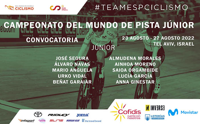 WhatsApp Image 2022-08-18 at 2.00.28 PM