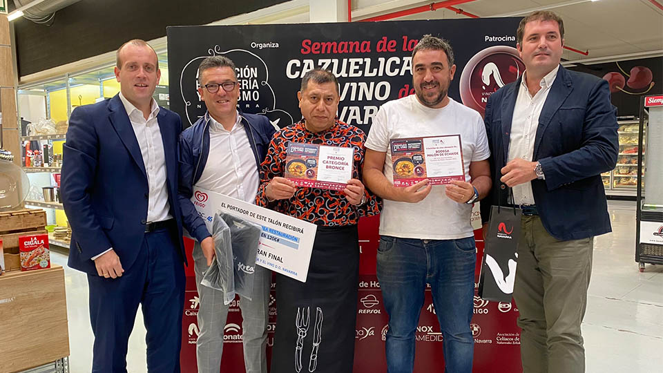 cazuelica premio bronce la barra goloso