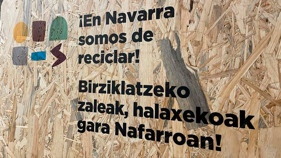 centro virtual reciclaje2