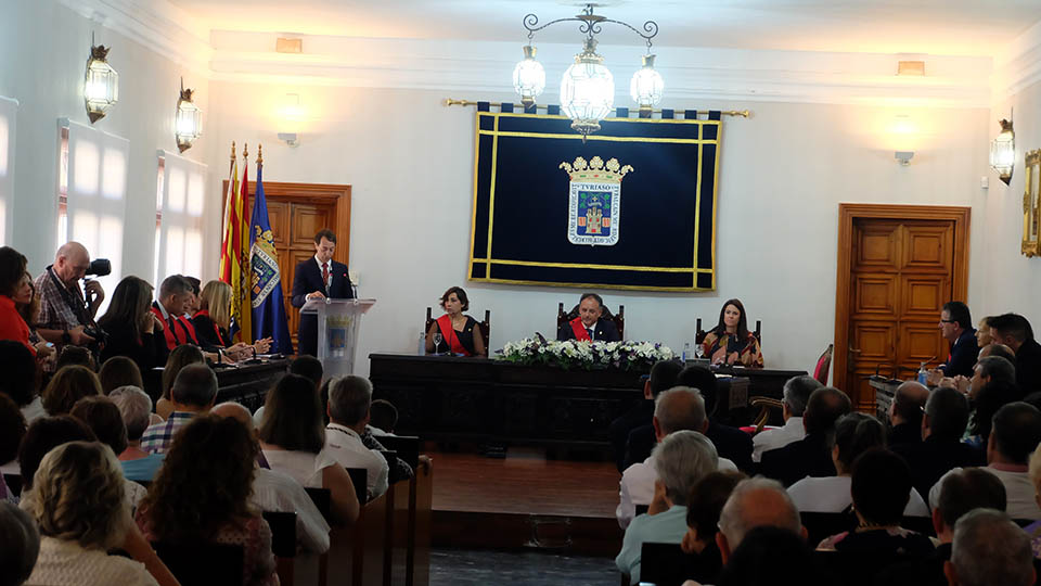 premio ciudad de tarazona cofradia2