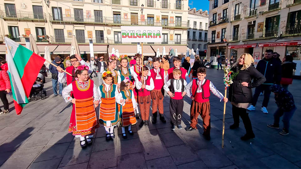 dia internacional de las personas migrantes bulgaria